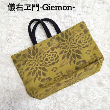 컨디션 최상 기에몬  핸드백 대용량