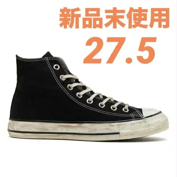 Back To The Future x Converse All Star