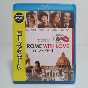 로마에서 아모레 Blu-ray 미개봉품