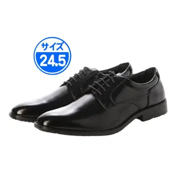 [ 새상품 미사용 ] 비즈니스 슈즈 블랙 24.5cm 블랙 24101