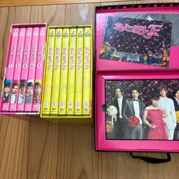 꽃보다 남자 DVD 전권 세트