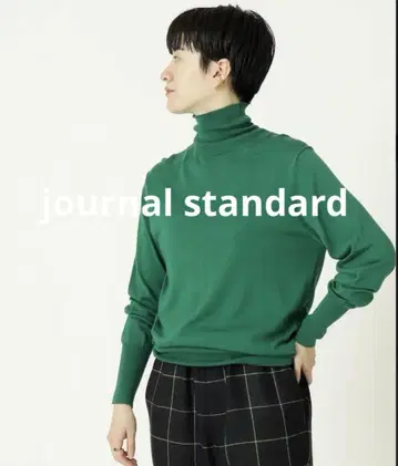 journal standard 텐지크 터틀