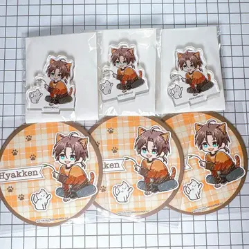 문알 eeo 카페 우치다 햐켄