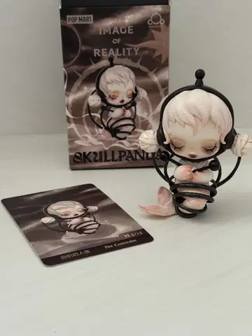 SKULLPANDA Image Of Reality