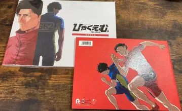 [ 미개봉 새상품 ] 히야쿠에무. 설정 자료집 팜플렛