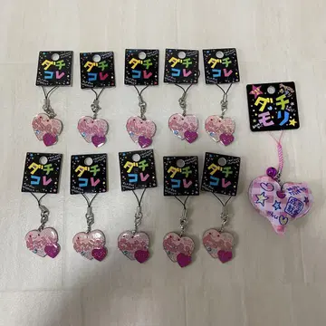 헤이세이 레트로 다치코레 키링 스트랩 묶음 판매