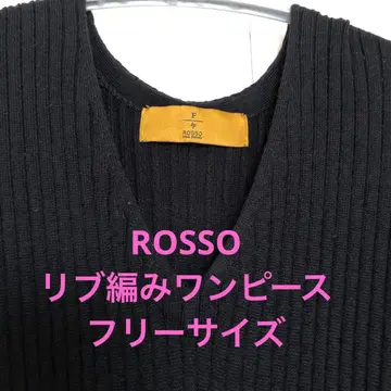 ROSSO 블랙 니트 원피스 V넥