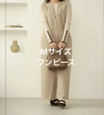 talbyyumi 원피스 M 사이즈
