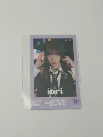 노구치 이오리 저주해줘 저주해줘 =LOVE Vol.8 미니 포토 카드