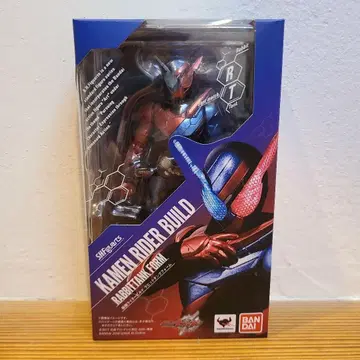 SHFiguarts 가면라이더 빌드