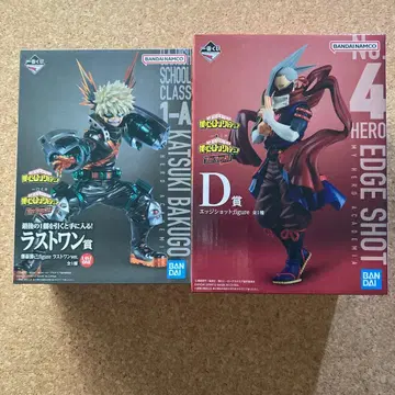 나의 히어로 아카데미아 제일복권 바쿠고, 엣지샷 피규어 2체 세트