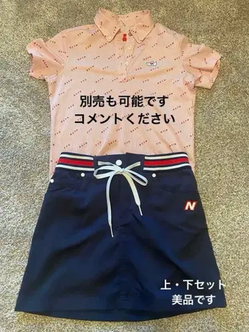 피케 셔츠와 스커트 세트 사이즈 1