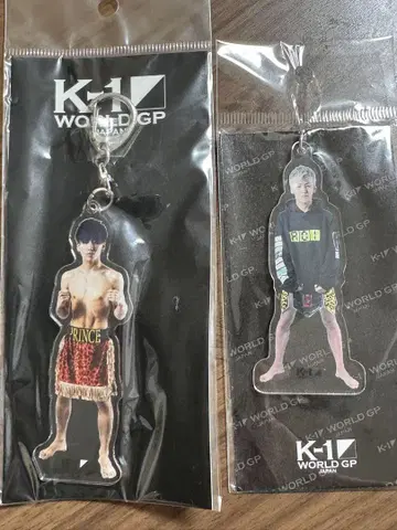 K-1 WORLD GP 키링 2개 세트 노다 소 선수
