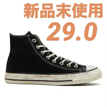 Back To The Future x Converse All Star