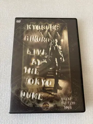 [ DVD ] 히무로 쿄스케 LIVE AT THE TOKYO DOME