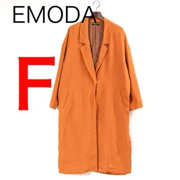 E8195-114 에모다 체스터 스프링