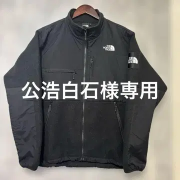 THE NORTH FACE 블랙 데나리 자켓 사이즈 L
