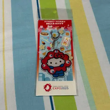 [ 새상품 ] EXPO2025 아크릴 키링 키티
