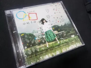 나카무라 치히로 동그라미 세모 네모 DVD 포함 한정판