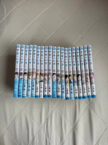 푸른상자 1~19권 세트