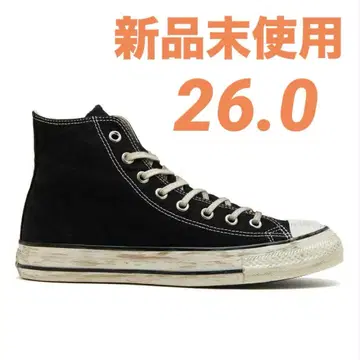 Back To The Future x Converse All Star