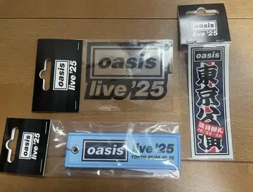 oasis live '25 키링 스티커 세트