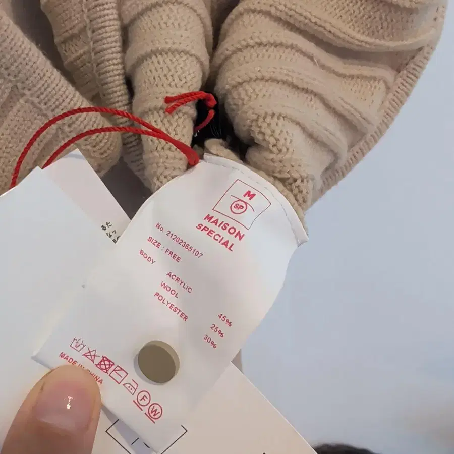 4번째 상품 이미지