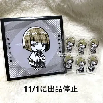 BLEACH 히라코 신지 아크릴 부품 세트