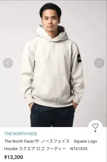 The North Face NT61835 후디