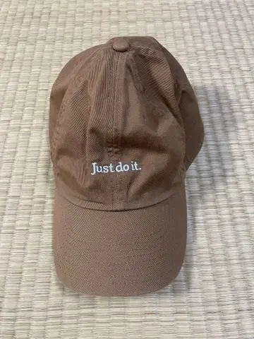 나이키 Just Do It 캡 브라운