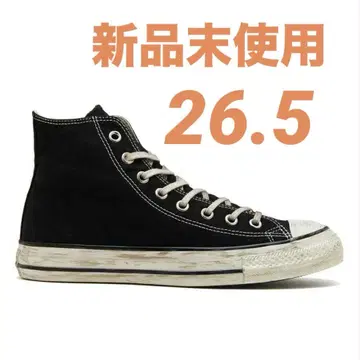 Back To The Future x Converse All Star