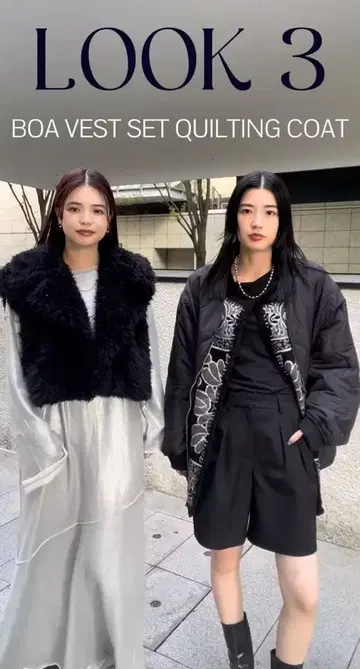 [ 베스트만 ] BOA VEST SET QUILTING COAT