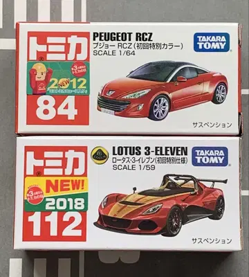 단종 토미카 84 푸조 RCZ 112 로터스 3일레븐 초회 특별 사양