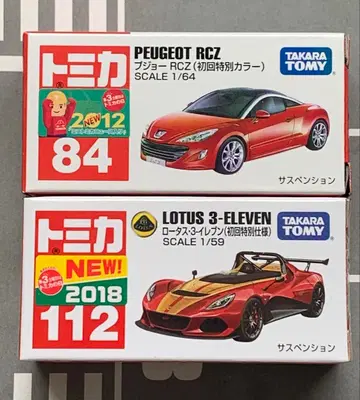 단종 토미카 84 푸조 RCZ 112 로터스 3일레븐 초회 특별 사양