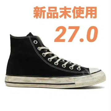 Back To The Future x Converse All Star