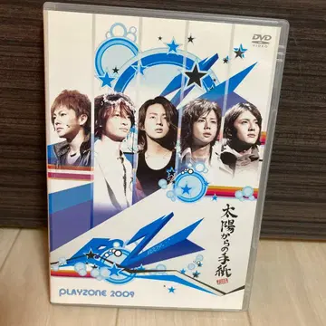 PLAYZONE 2009 & 소년들 DVD 2장 세트