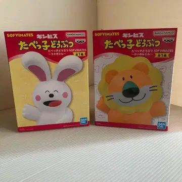 BANDAI SOFIMATES 타베코 동물 2체 세트
