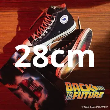 Back To The Future x All Star Aged MT
