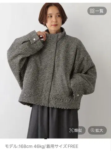 LEPSIM 슬리버 BIG 블루종