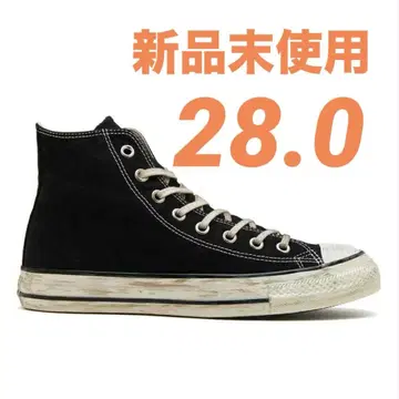 Back To The Future x Converse All Star