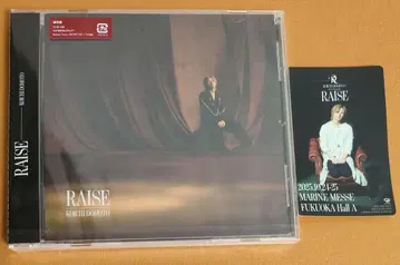 미개봉 도모토 코이치 후쿠오카 특전 스티커 + RAISE 일반ver