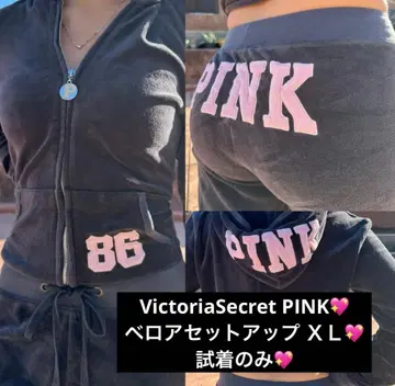 빅토리아 시크릿 PINK 벨로아 셋업 XL