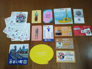 박람회 스티커 등 기념품 다수