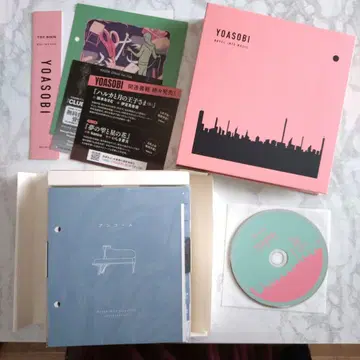 YOASOBI THE BOOK CD 초회 한정판