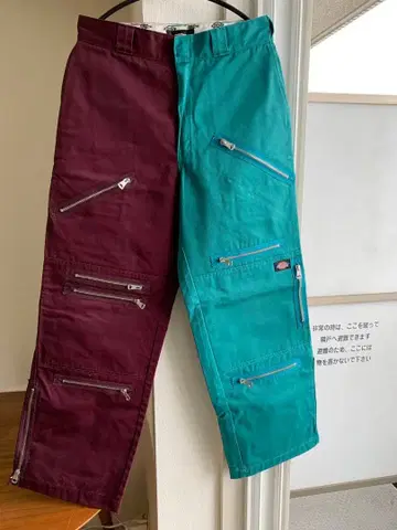 [ 콜라보 ] myne Dickies 바이컬러 워크 팬츠