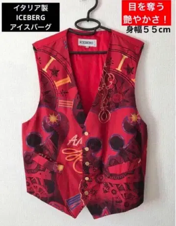 이탈리아제 ICEBERG 아이스버그 남성용 베스트