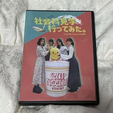 26시의 마스카레이드 특전 DVD