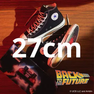 Back To The Future x All Star Aged MT