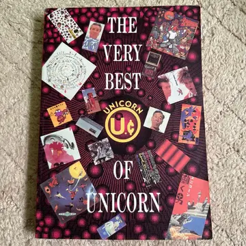 THE VERY BEST OF UNICORN 밴드 스코어
