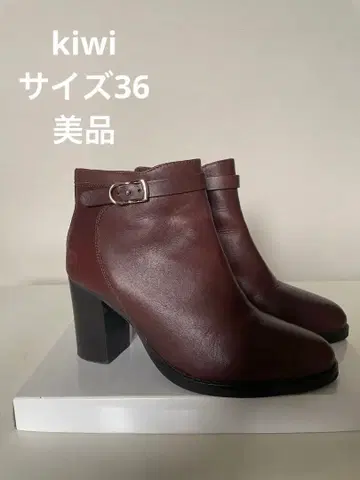 KIWI 다크 브라운 가죽 앵클부츠